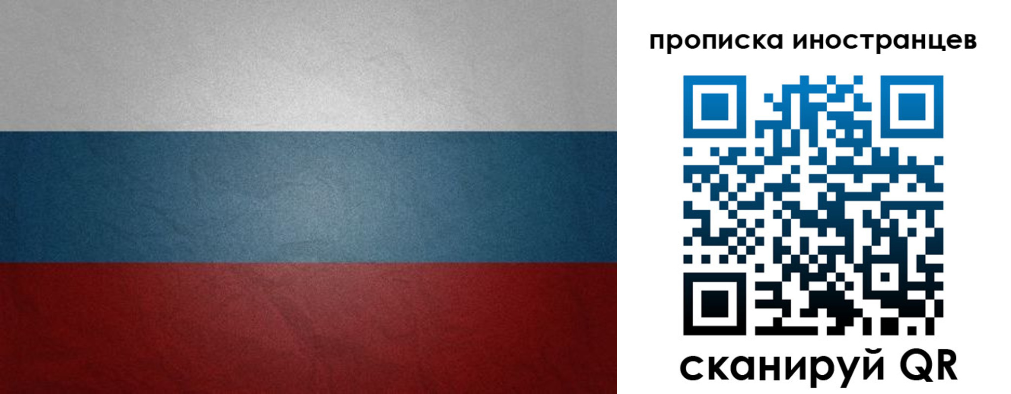 регистрация для дет. сада в Лодейном Поле